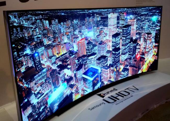 What is a curved TV?