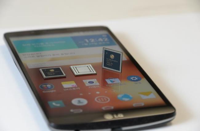 LG G3 Screen secara resmi diluncurkan dengan prosesor NUCLUN 8-core yang bertenaga