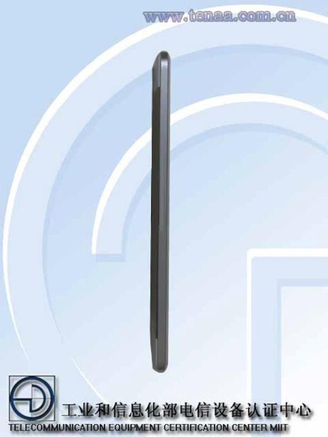 12 월 출시 확정 된 세계에서 가장 얇은 Vivo X5 Max