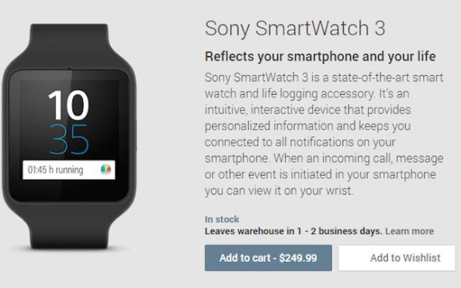 Lo smartwatch Sony Smartwatch 3 inizia a essere in vendita