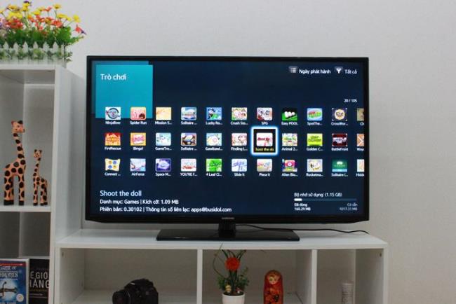 如何在TV Smart Samsung上安裝和刪除應用程序
