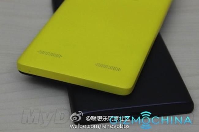 Lenovo K3 - Cheap smartphone with vibrant colors appears