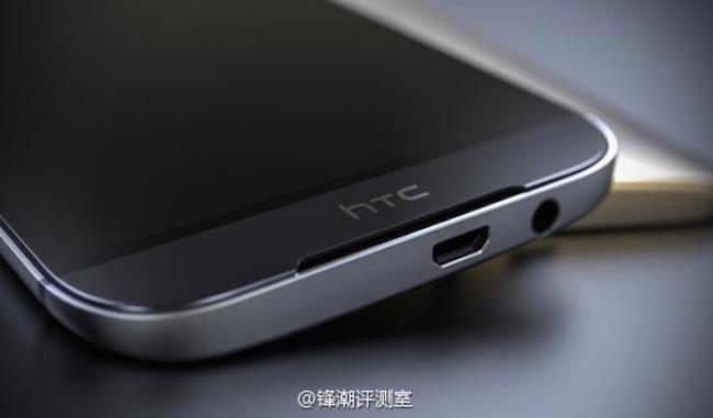 Klaster speaker baru pada lini HTC bocor