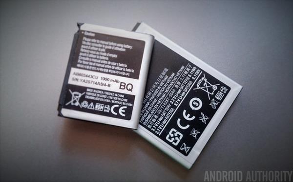 Find out about the mAh rating on the battery