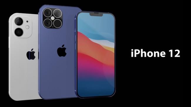Berapa harga iPhone 12?  Apa yang baru di produk super akhir 2020?