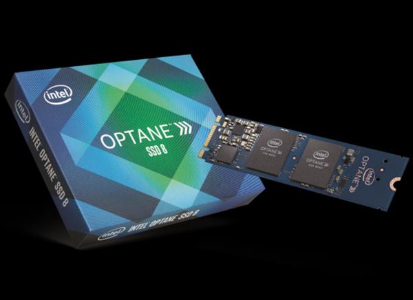 What is Intel Optane memory on a computer?
