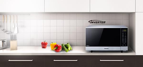 What is microwave inverter?