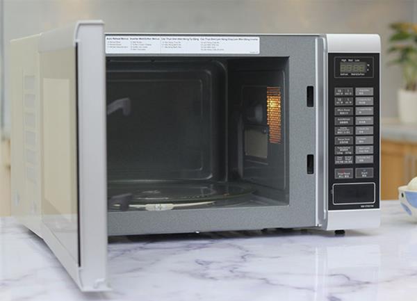 What is microwave inverter?