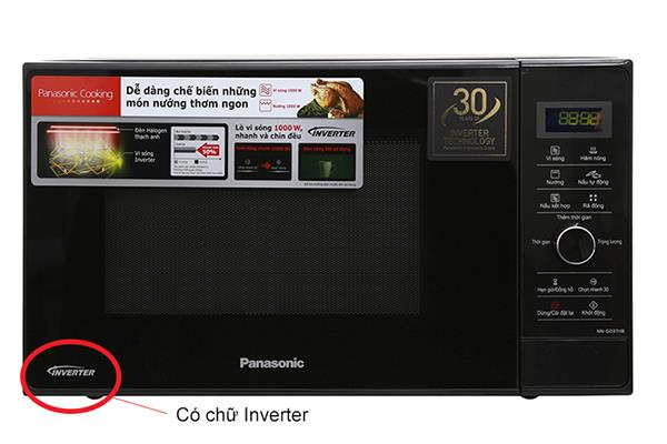 What is microwave inverter?