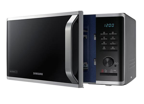 Are Samsung Microwaves good?  Should I buy it?