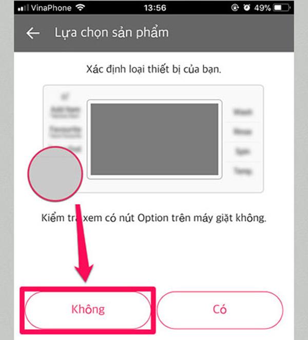 如何通過智能手機使用LG洗衣機