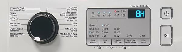 How to schedule the washing on Samsung's horizontal drum washing machine