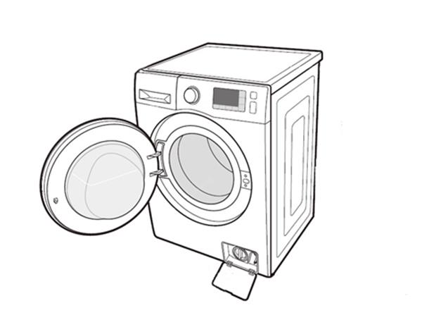 Instructions on how to clean the Samsung washing machine residue filter to avoid water clogging