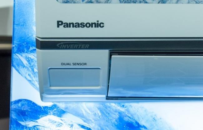 What is Panasonic iAuto-X technology?