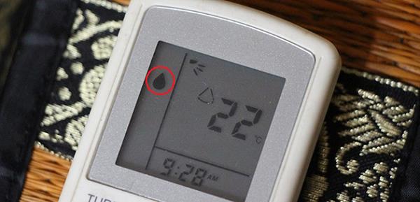 Should we regularly use the Dry mode on the air conditioner?