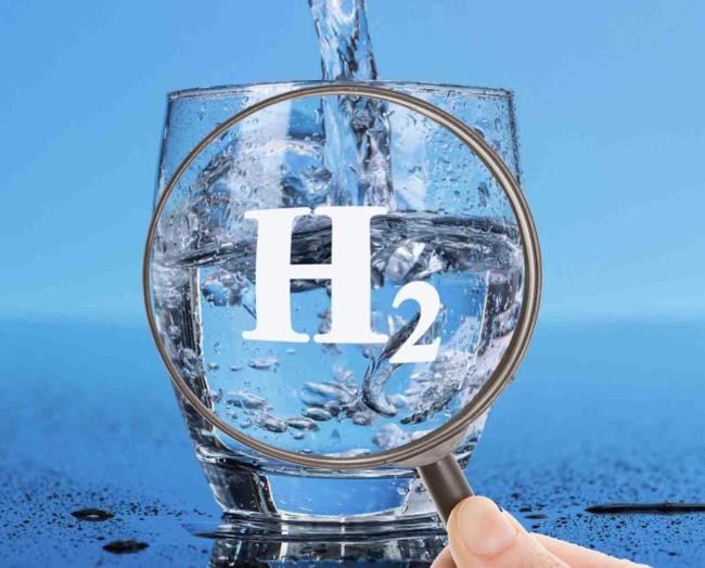 Find out what a Hydrogen water purifier is