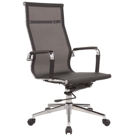 Top 5 office chairs for back pain prevention