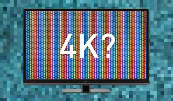 TV 화질을 거의 4K 표준으로 향상시키는 기능