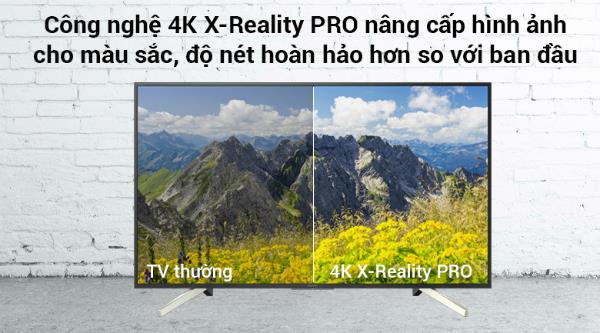 TV 화질을 거의 4K 표준으로 향상시키는 기능