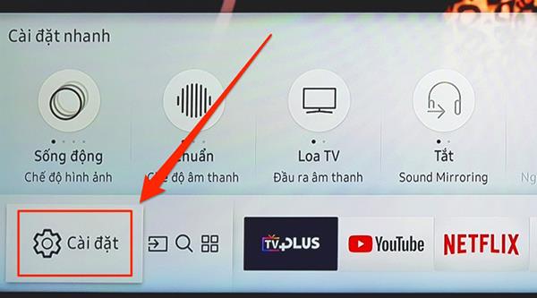 幫助您修復三星電視上常見的YouTube應用程序錯誤的提示