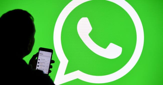 What is Whatsapp?  Things to know about the Whatsapp app