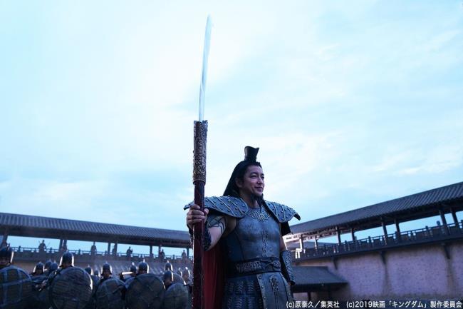 วิจารณ์ภาพยนตร์ Kingdom - King of the world