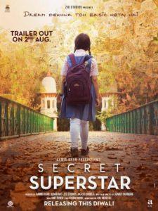 รีวิวหนัง Secret SuperStar - ซูเปอร์สตาร์ผู้ลึกลับ