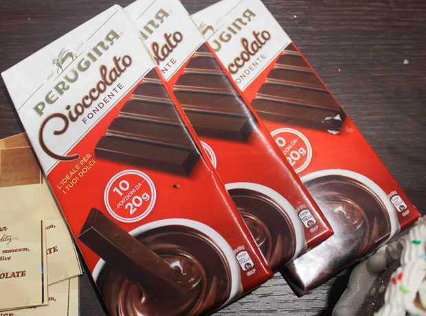 सेफ़ोरा और पेरुगिना: परफ्यूम में चॉकलेट!