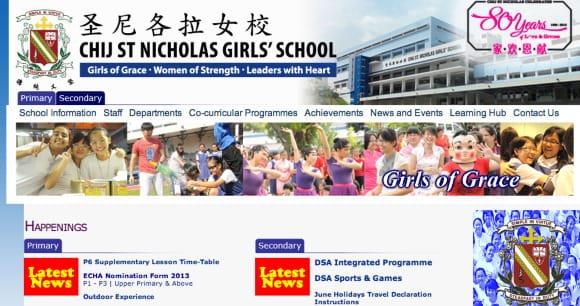 As 10 melhores escolas secundárias de elite em Singapura