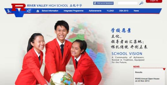 Las 10 mejores escuelas secundarias de élite en Singapur
