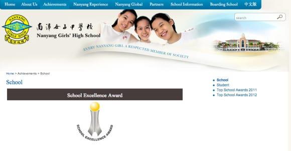 Top 10 elite middelbare scholen in Singapore