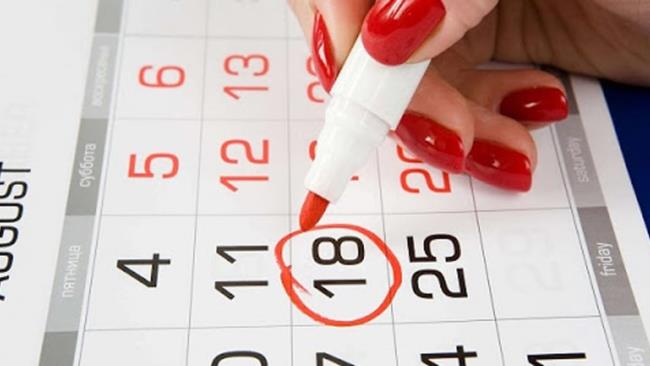 How to calculate the effective date of ovulation for the birth of a boy for couples