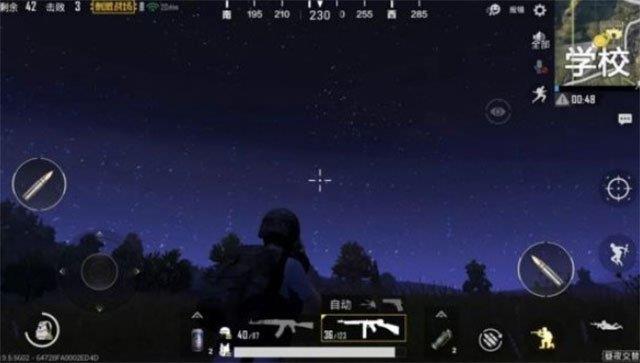 Cómo jugar el modo nocturno en PUBG Mobile 0.9