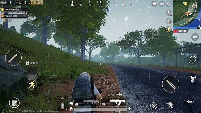 PUBG Mobile: The weather feature appears on the map of Sanhok, Erangel and Miramar