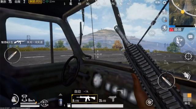 PUBG Mobile: How to run a car when a tire explodes by Chinese gamers