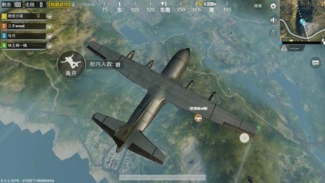 Cara skydive di game PUBG Mobile