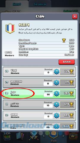 Find out about Clan in Clash Royale game