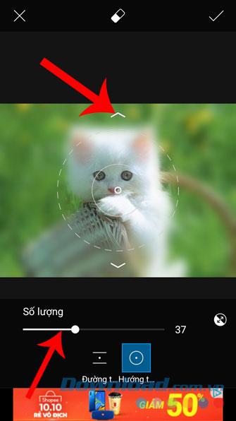 تعليمات لحذف خط الصورة باستخدام PicsArt