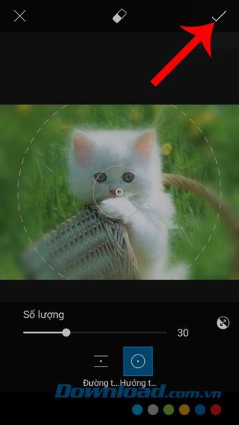 คำแนะนำในการลบรูปภาพด้วย PicsArt