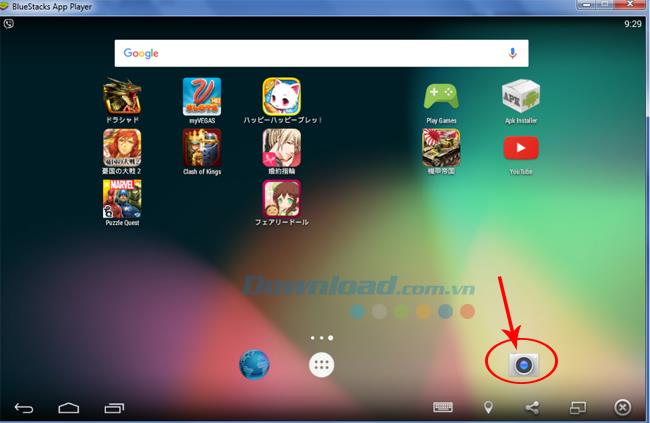 How to get photos and data from BlueStacks to a computer