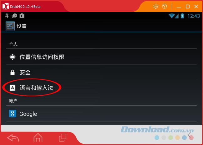 How to change the language Droid4X arbitrary