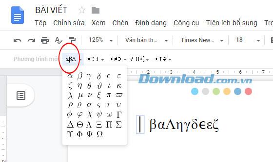 Instructions pour taper des formules mathématiques sur Google Docs