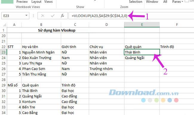 Vlookup関数：Excelでの構文と使用法