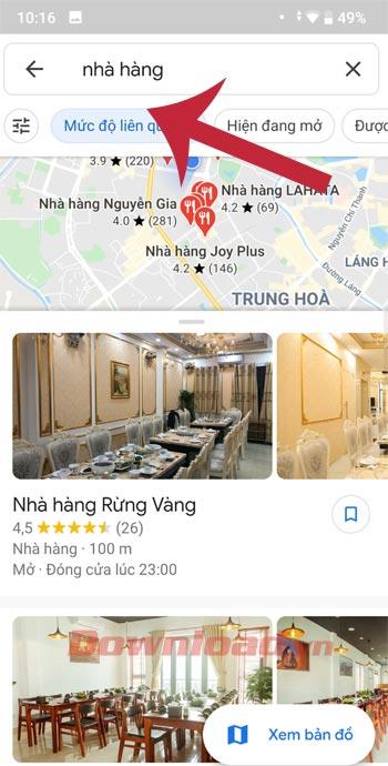 Найти ближайший банкомат, заправочную станцию, ресторан и отель с Google Maps