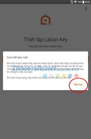 전화에서 LaBan Key 사용 지침