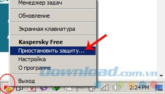 Kaspersky Free Antivirus को अंग्रेजी में कैसे बदलें