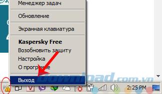 Kaspersky Free Antivirus को अंग्रेजी में कैसे बदलें