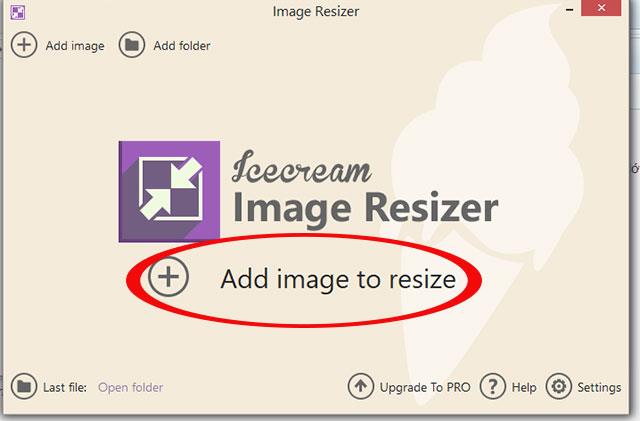 有關安裝Icecream Image Resizer批量調整照片大小的說明