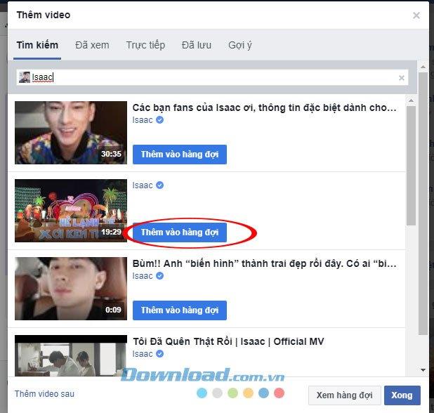 How to invite you to watch the general Video on Facebook