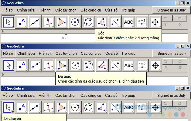 コンピューターにGeoGebraをインストールして使用する方法